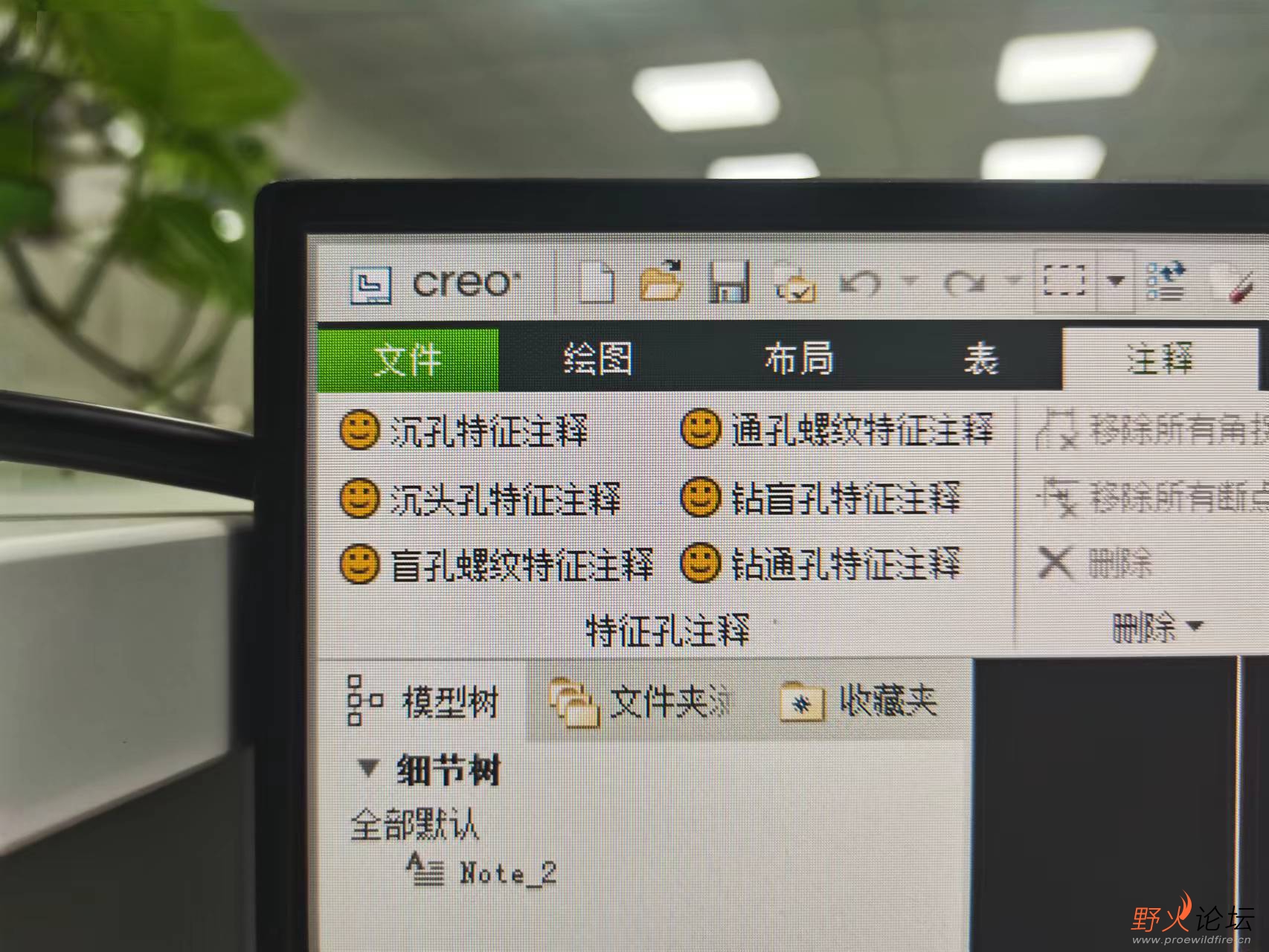 微信图片_20230925210057.jpg
