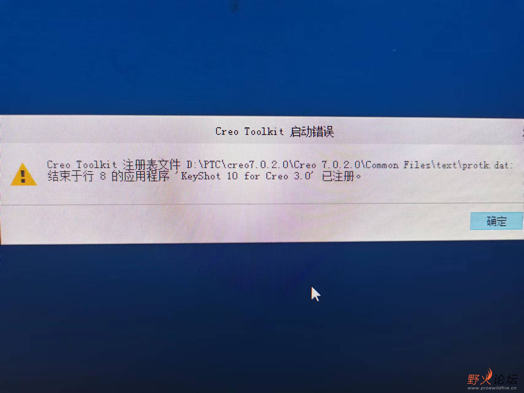 微信图片_20230927193046.jpg