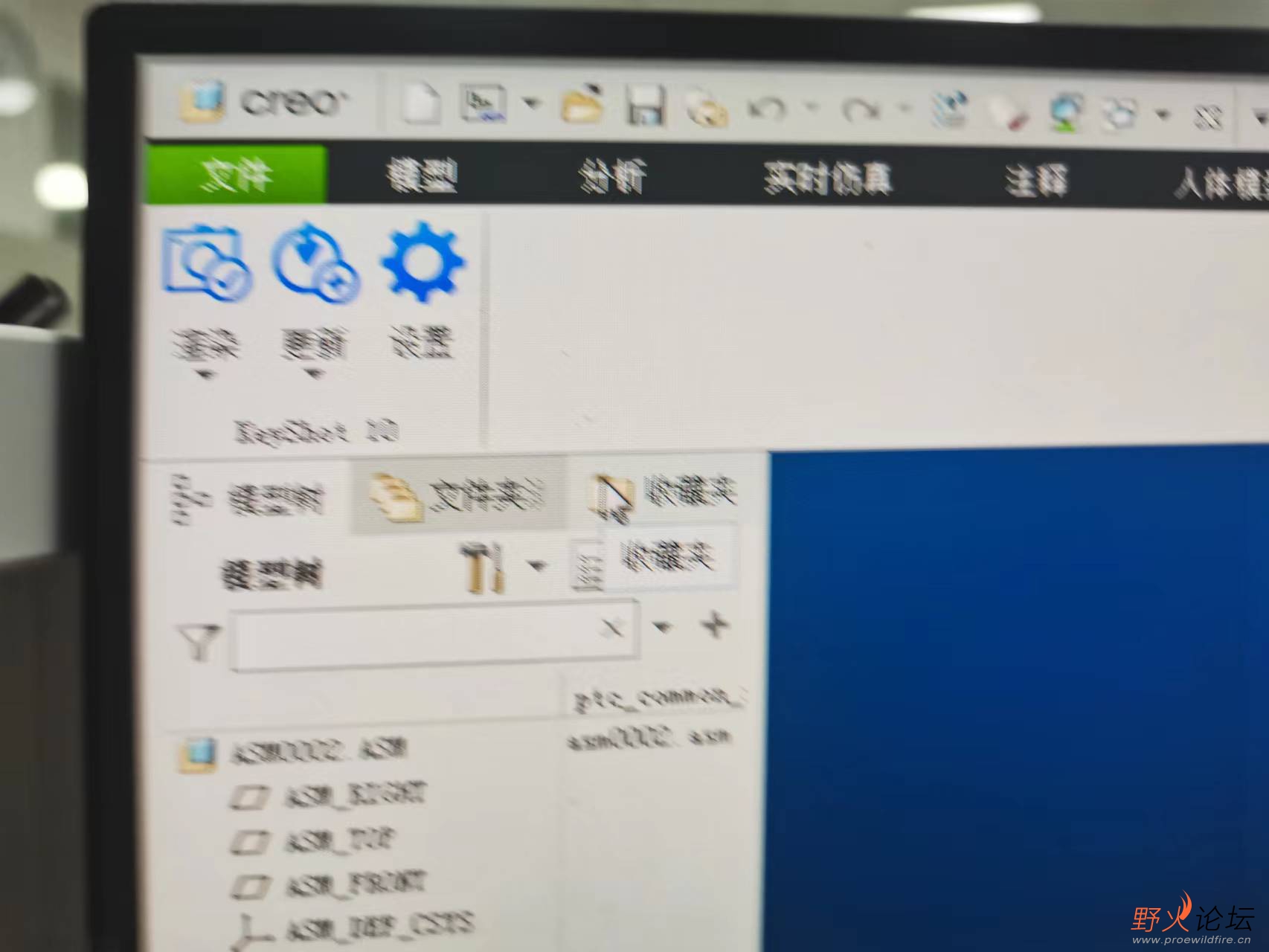 微信图片_20230927193054.jpg