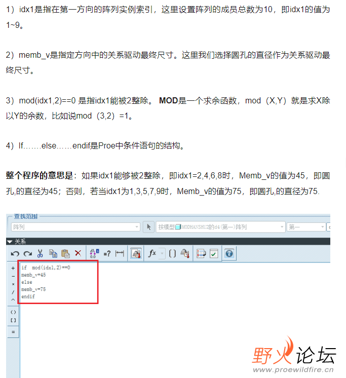 截图38.png