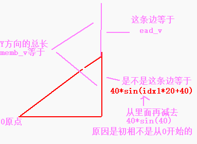 截图44.png