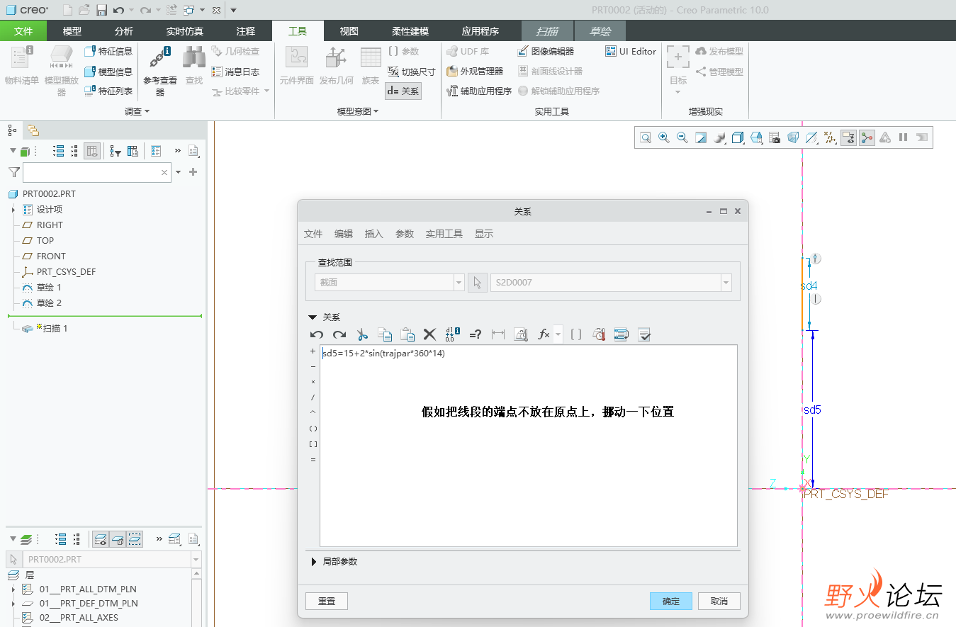截图53.png