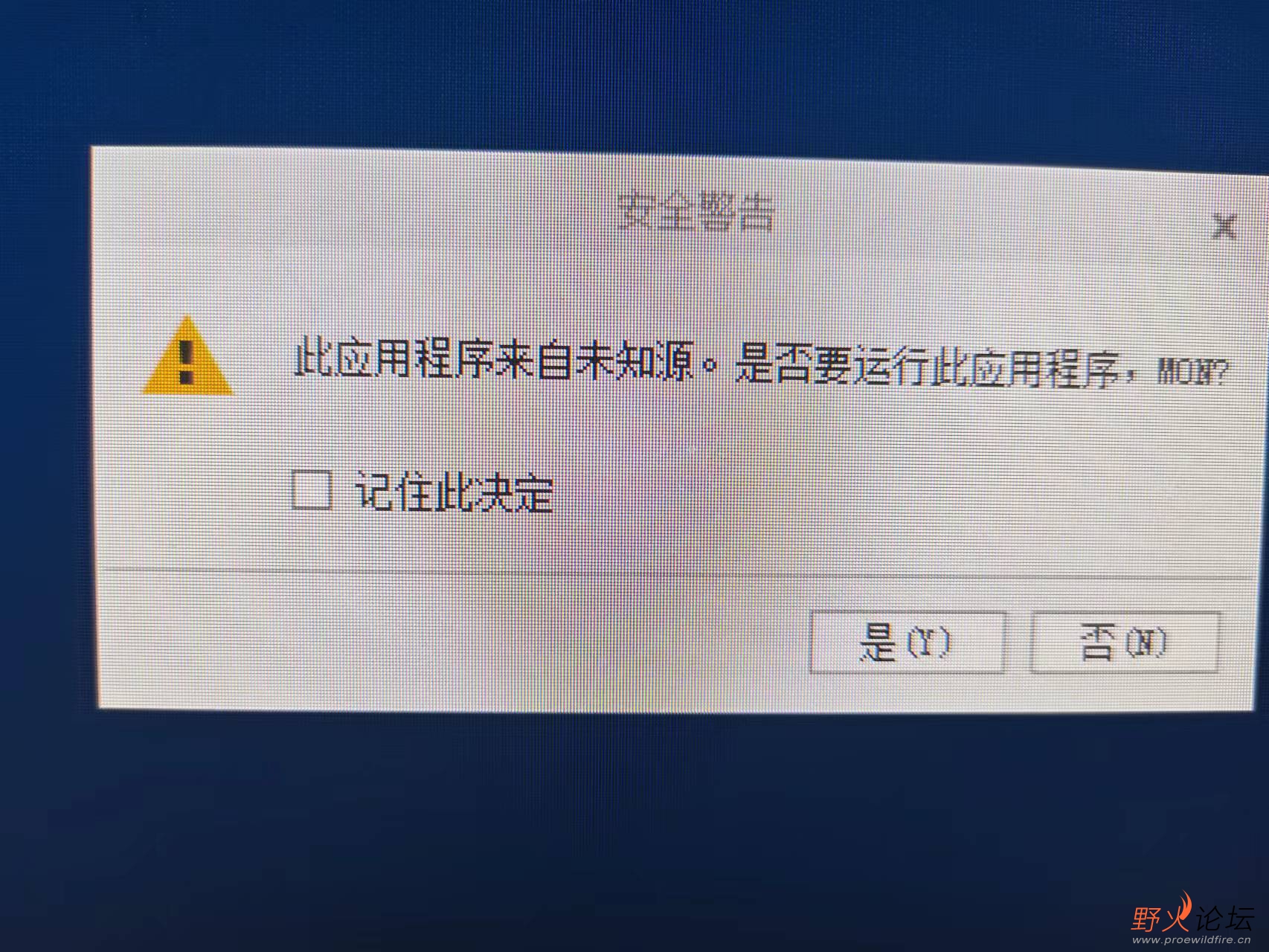 微信图片_20231003210249.jpg
