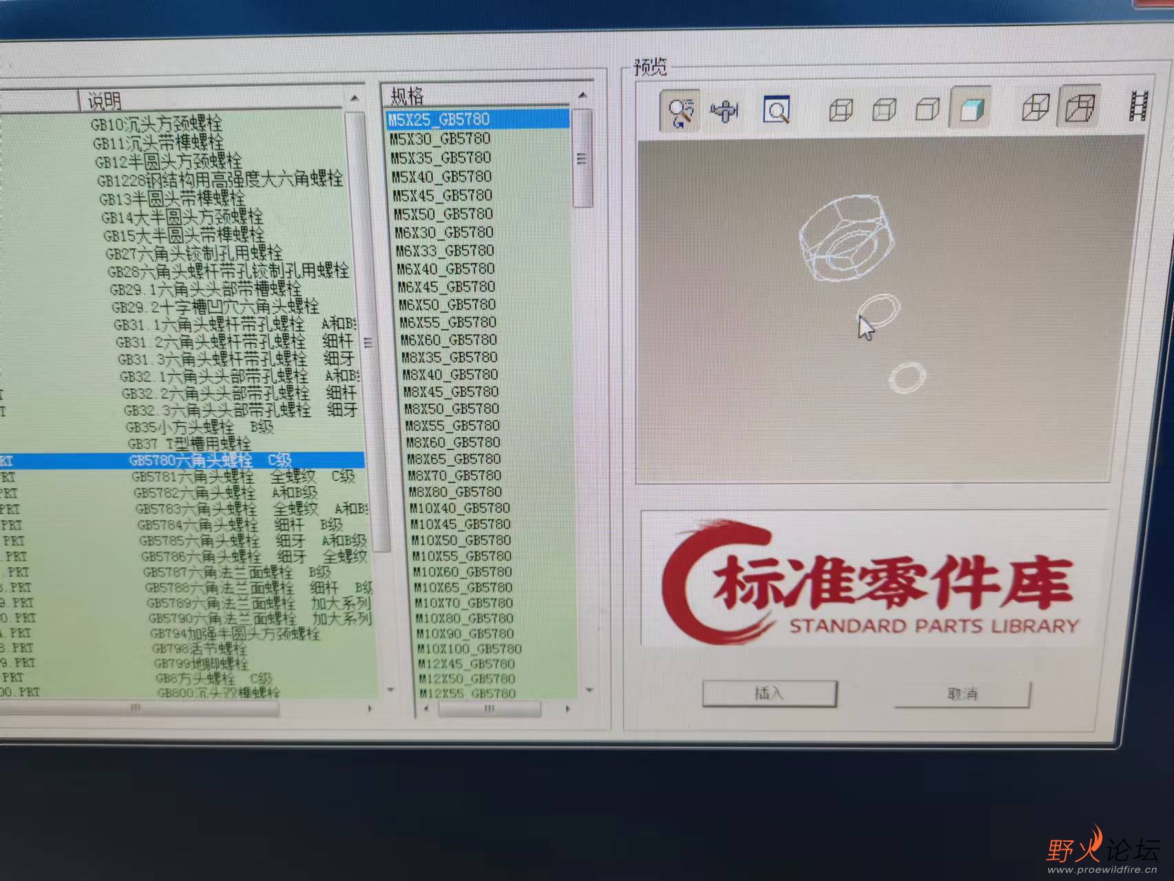 微信图片_20231003210236.jpg