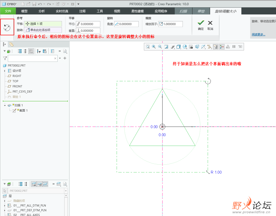 截图03.png
