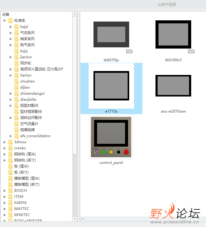 192e1241d36957d1239e521637f0aa4.png
