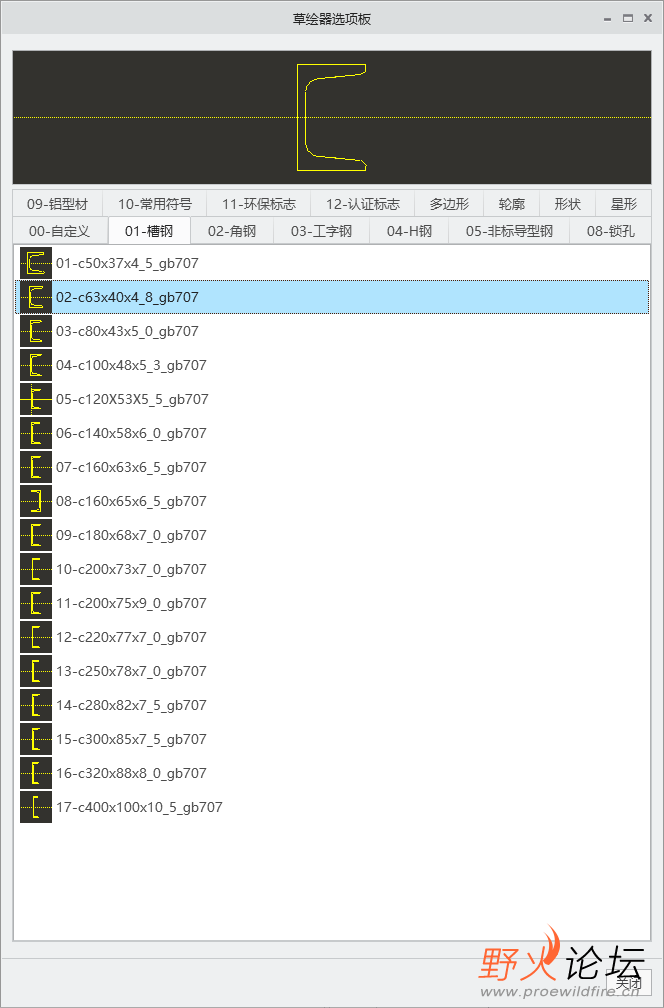 微信图片_20231018141037.png