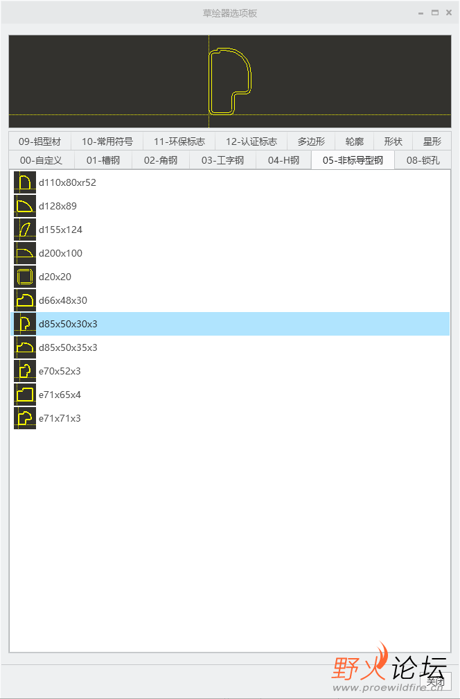 微信图片_20231018141214.png