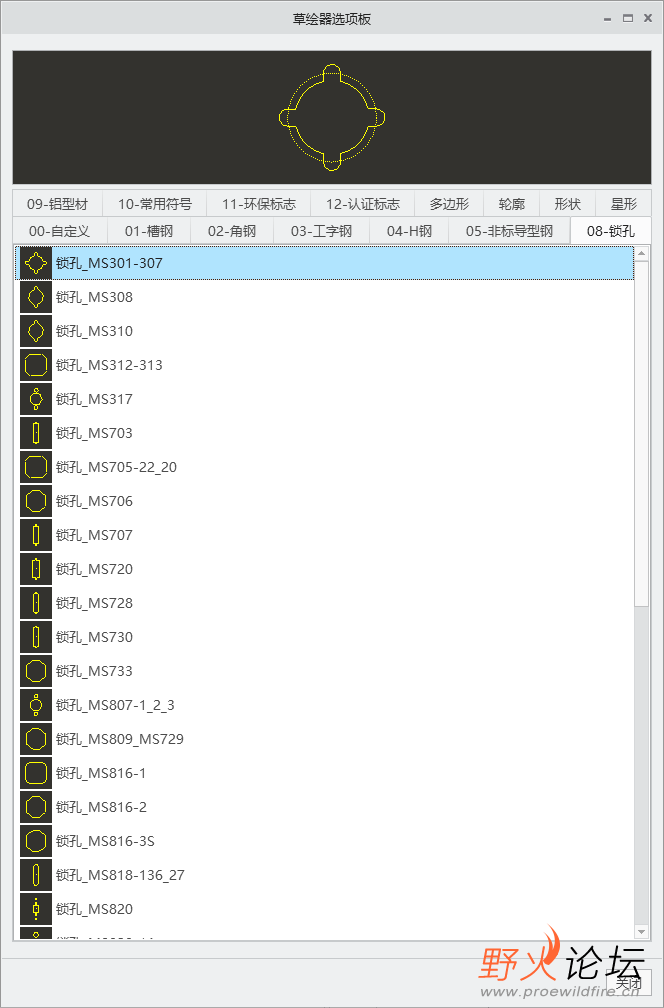 微信图片_20231018141240.png