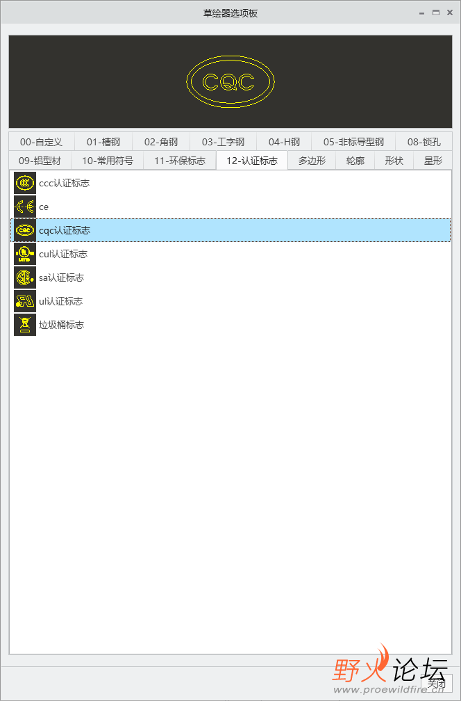 微信图片_20231018141345.png