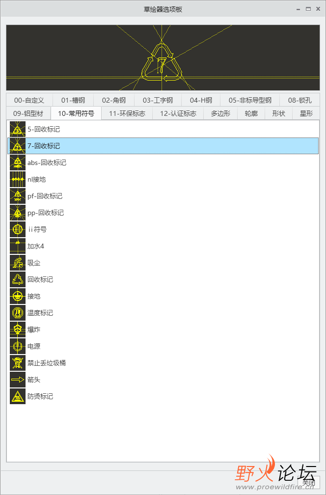 微信图片_20231018141313.png