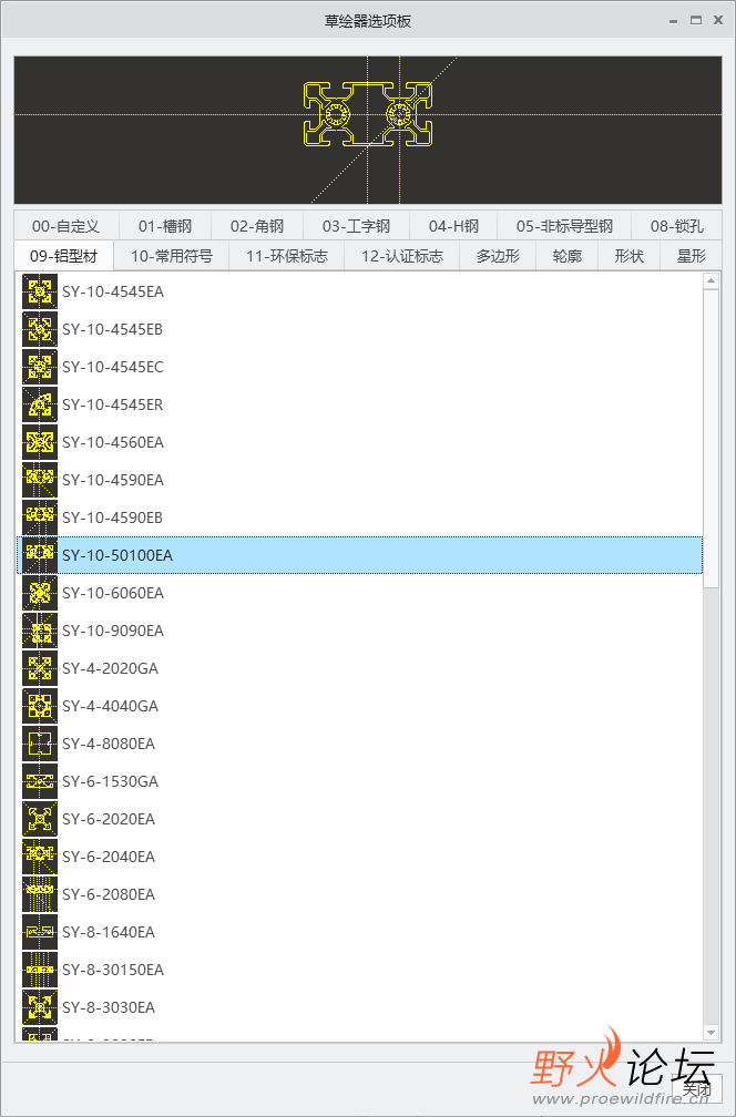 微信图片_20231018141259.png