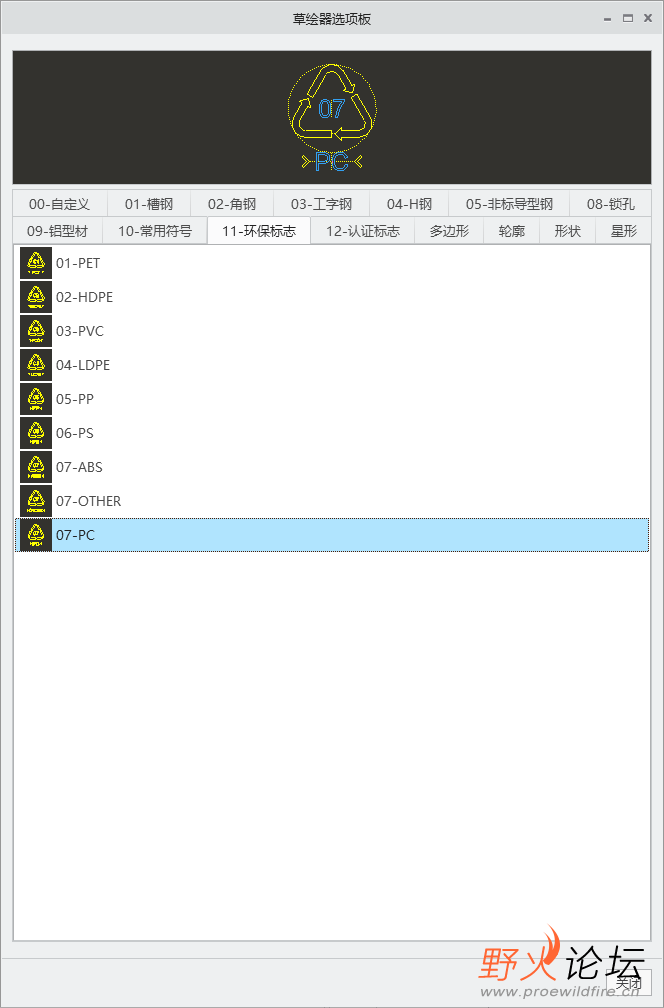 微信图片_20231018141330.png
