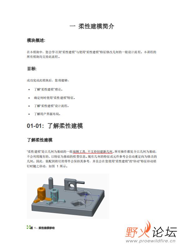 截图23.png