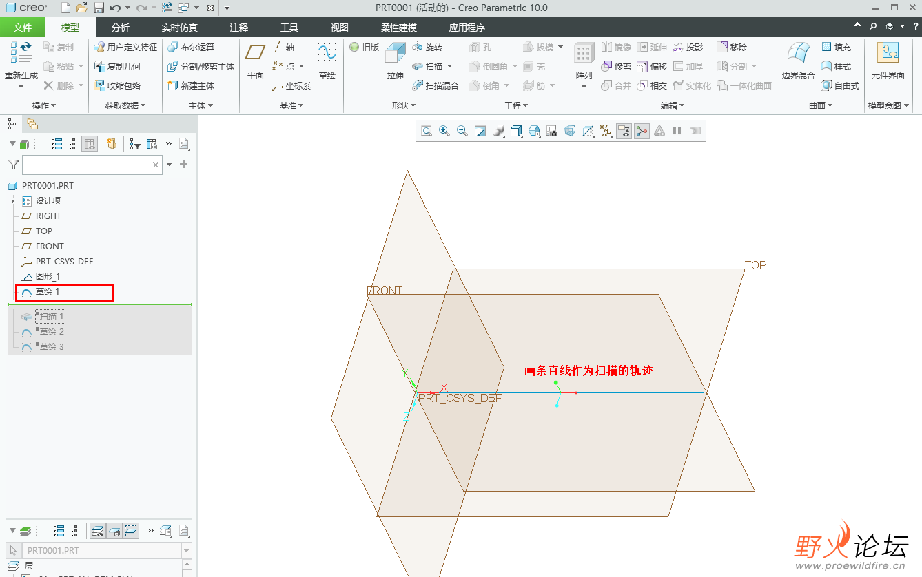 截图26.png