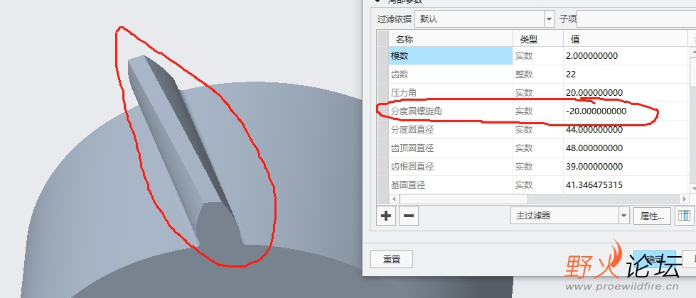 微信截图_20231019152400.png