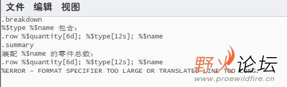 Snipaste_2023-10-19_16-01-07.jpg