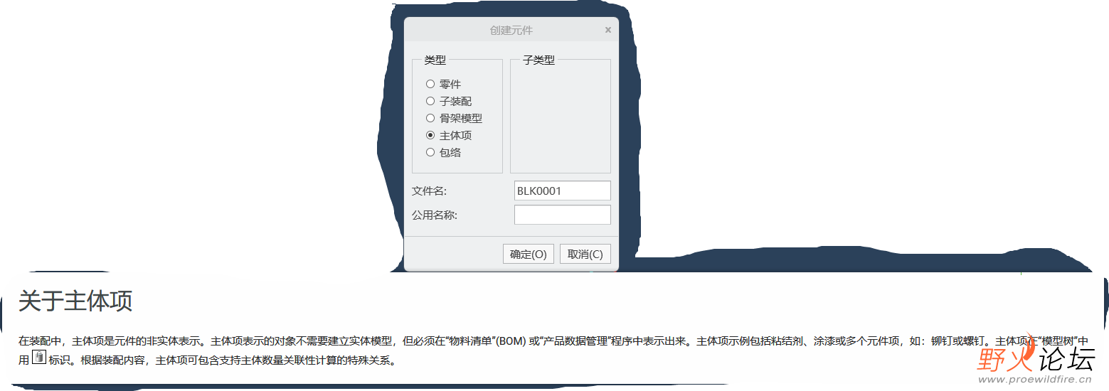 QQ截图20231020130722.png