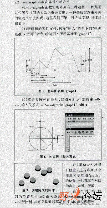 截图17.png