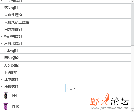 微信图片_20231026091757.png