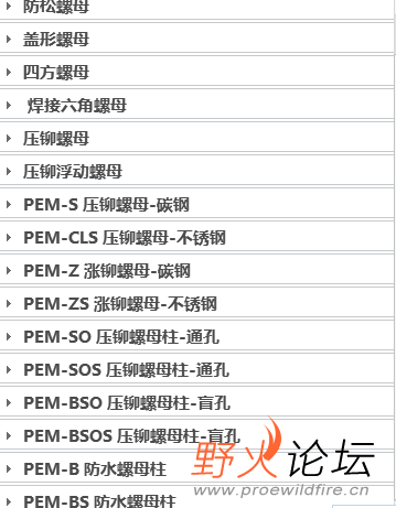 微信图片_20231026091804.png