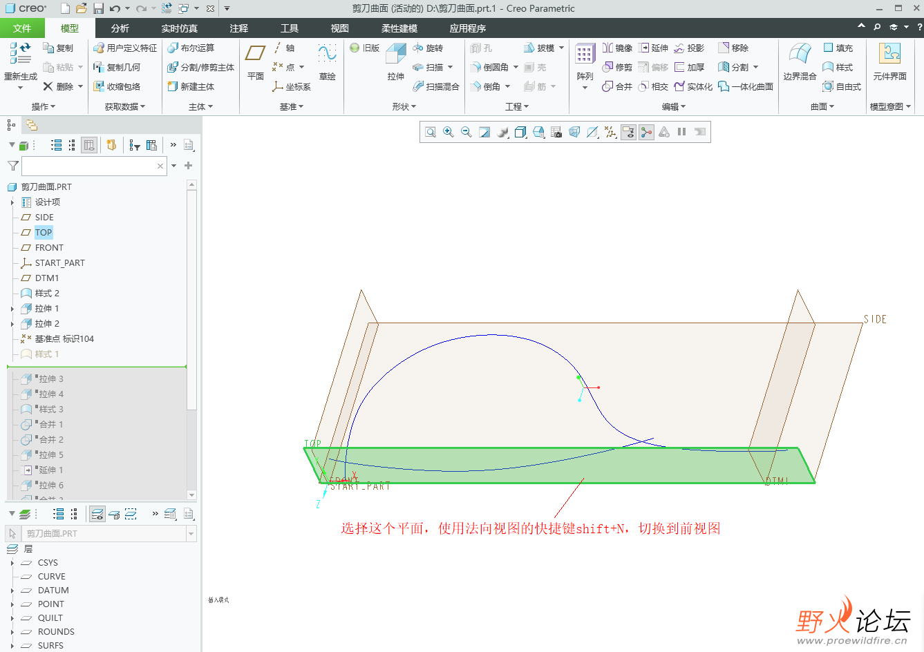 截图43.png