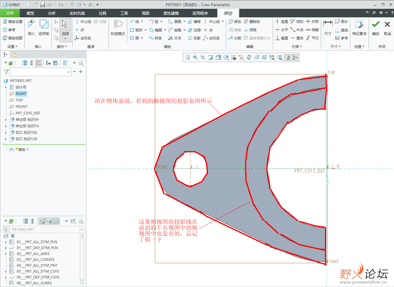 截图34.png