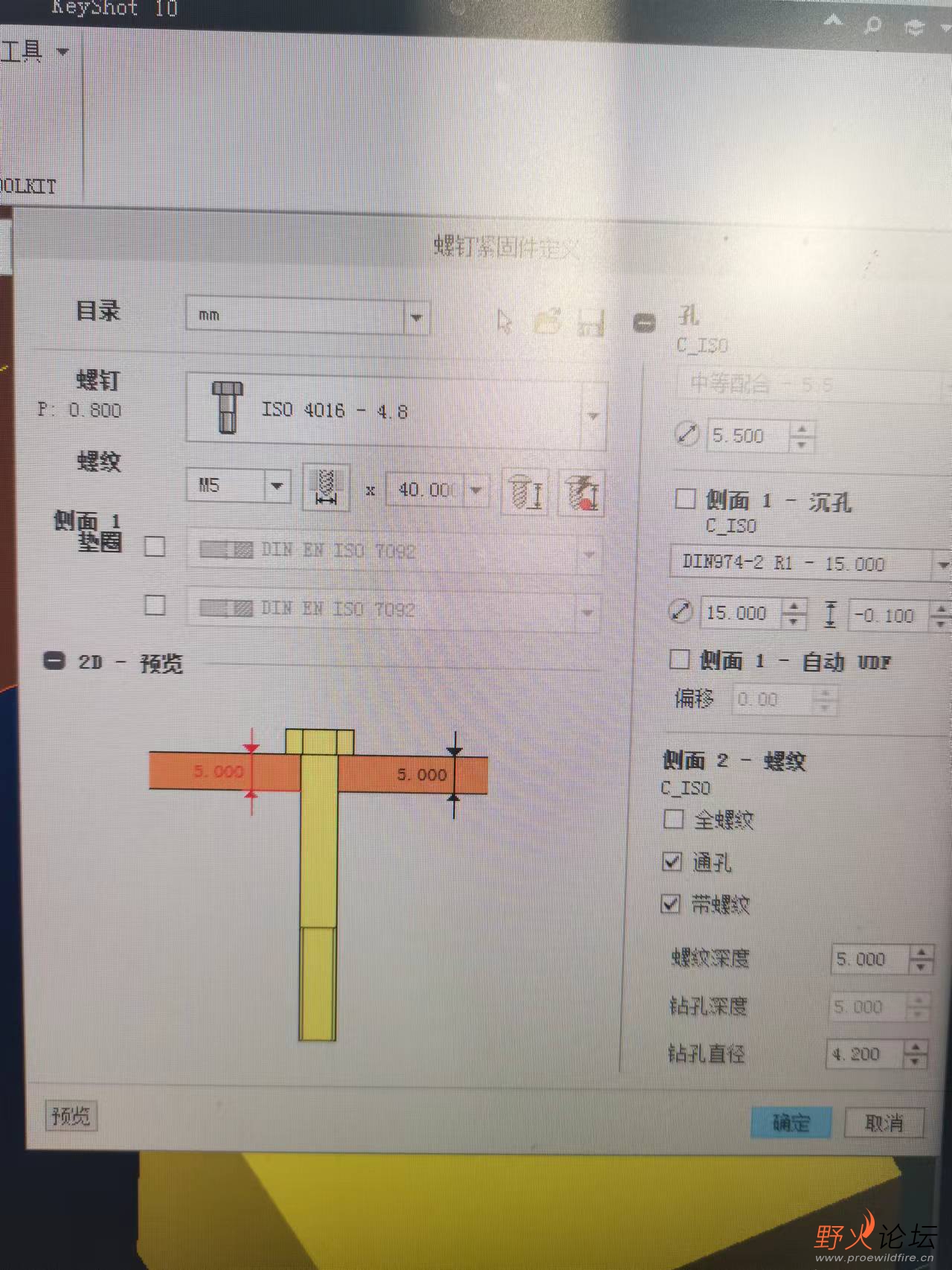 微信图片_20231028083409.jpg