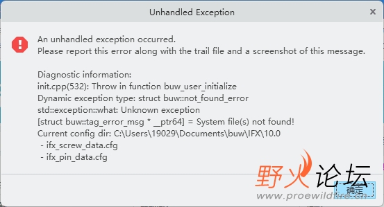 微信截图_20231104221630.png