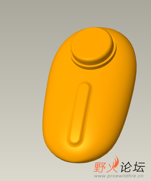 美容产品曲面造型正面.jpg