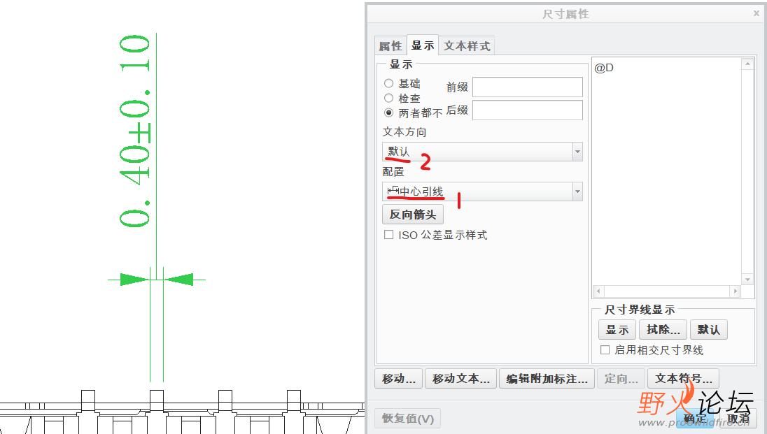 屏幕截图 2023-11-09 223929.png