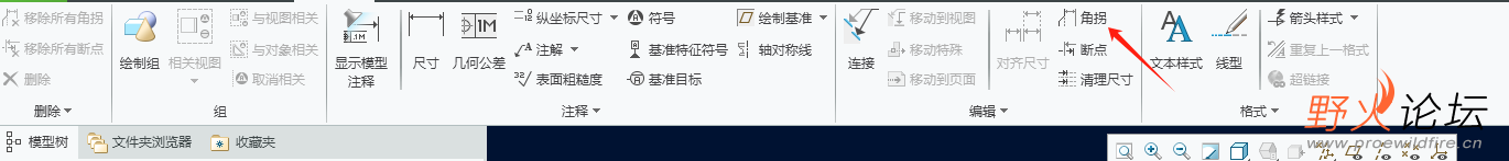 微信图片_20231111174532.png