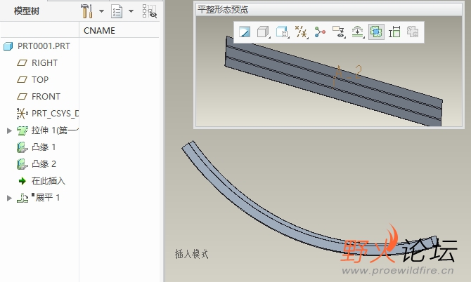 微信截图_20231113091422.png