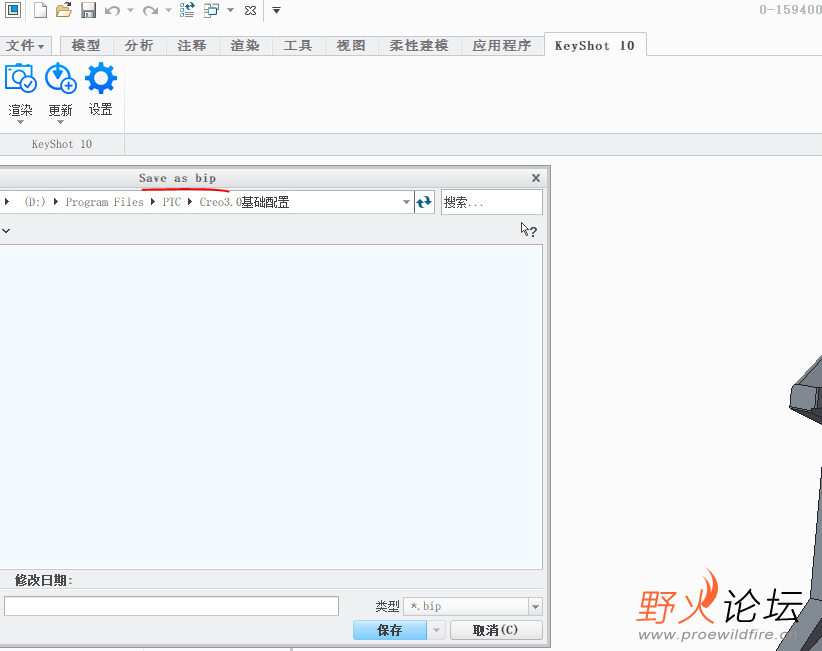 捕获1.PNG