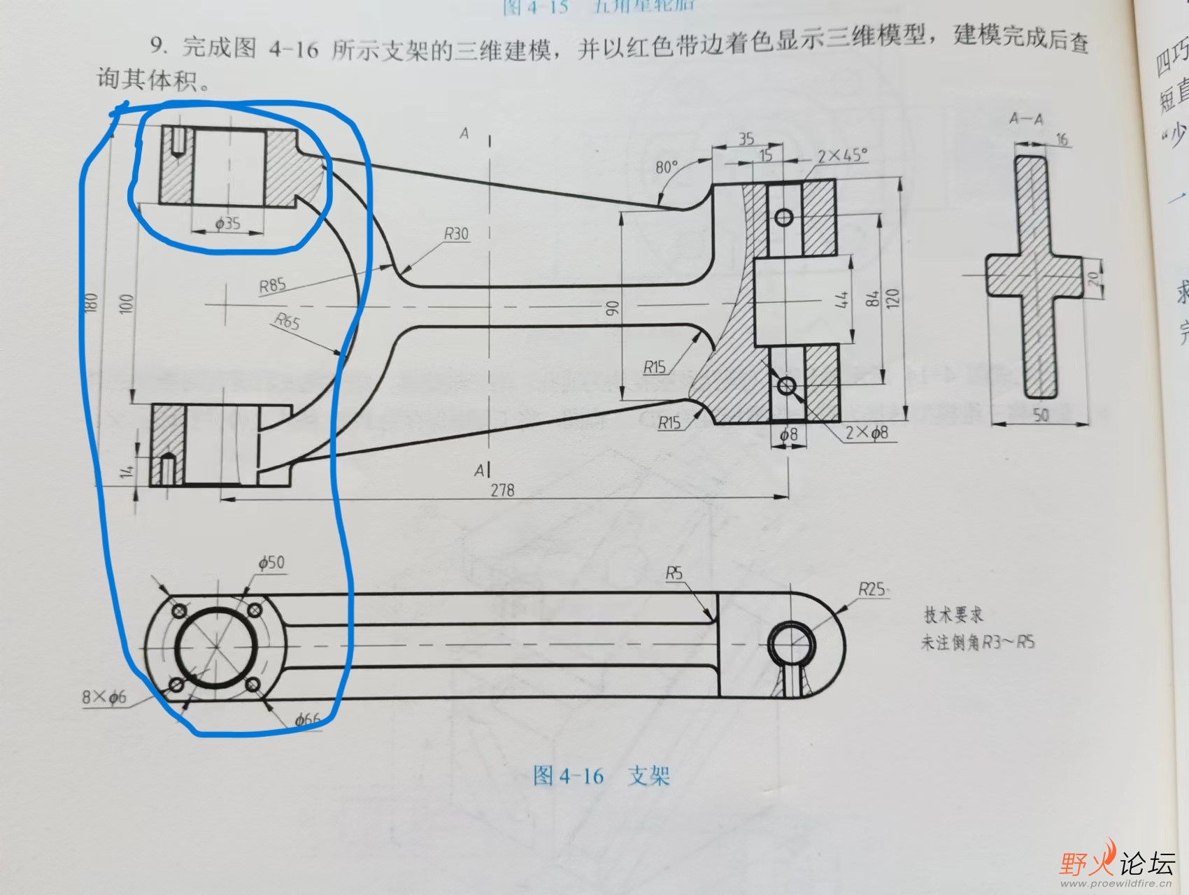 微信图片_20231117143654.jpg
