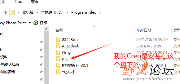 微信图片_20231120102834.png
