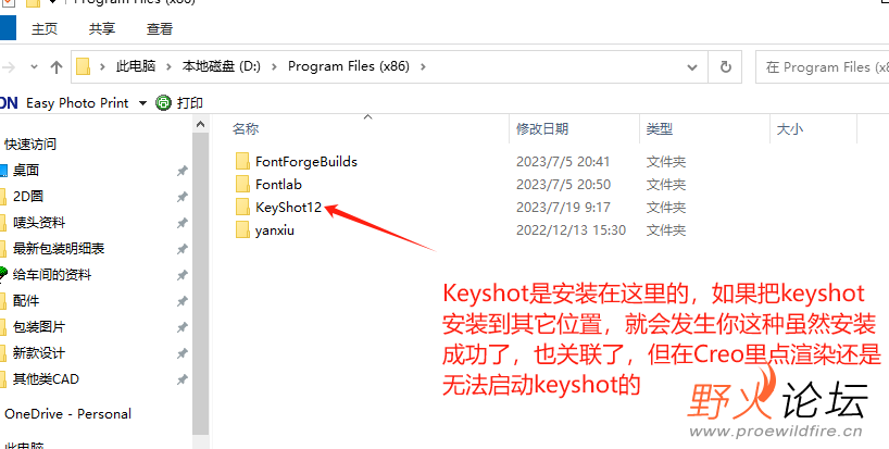 微信图片_20231120103109.png