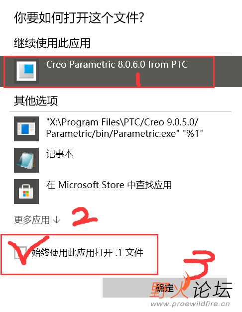 QQ截图20231120220406.png