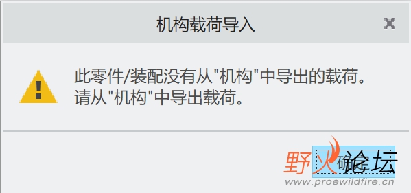 微信截图_20231121114755.png