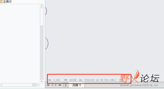 微信图片_20231122141203.png