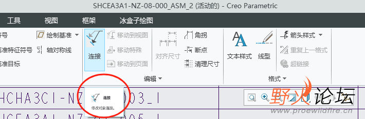 微信图片_20231122141246.png