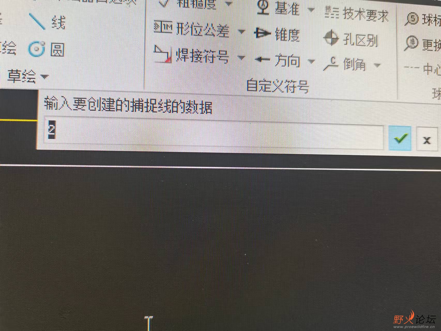 微信图片_20231126092537.jpg