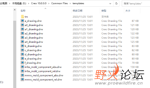 mmexport1701044328701.png