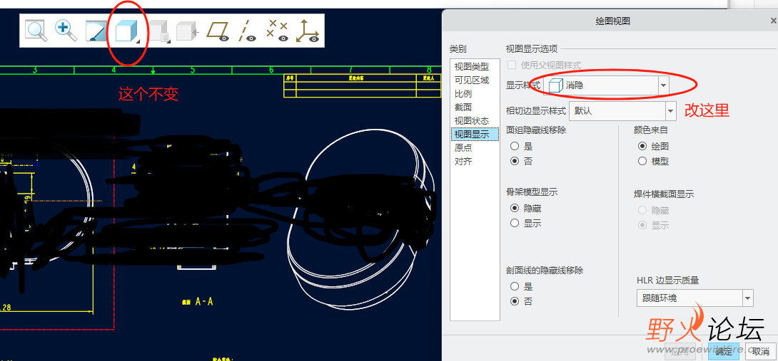 微信图片_20231129082300.png