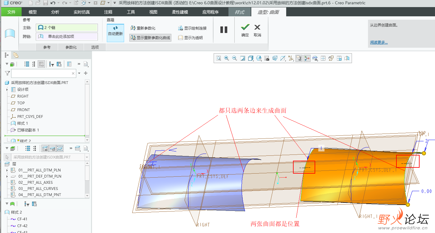 截图192.png