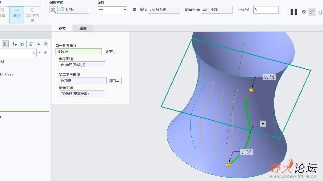 扇形偏移.png
