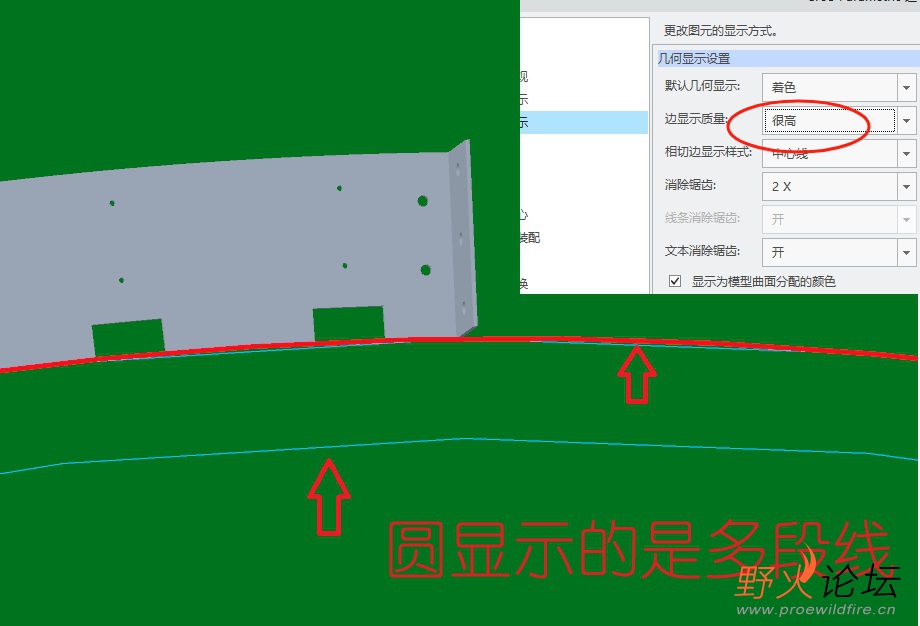 圆显示问题.jpg