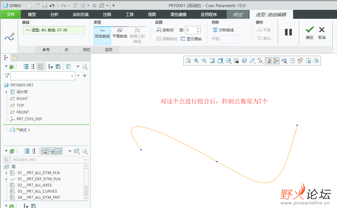 截图216.png