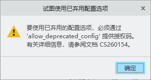Snipaste_2023-12-12_23-39-43.png
