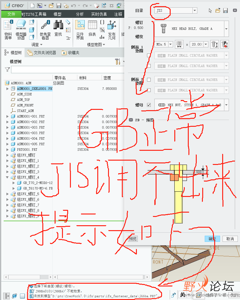 图
